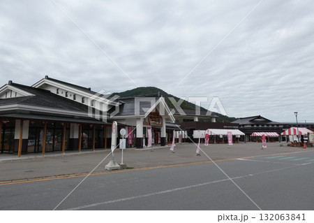 道の駅いかりがせき 津軽関の庄(青森県平川市) 道の駅いかりがせき 津軽関の庄(青森県平川市) 132063841