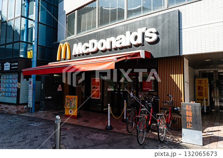マクドナルド 千歳船橋駅前店　東京都世田谷区船橋 132065673