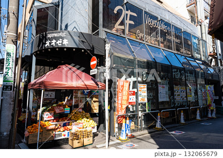 オオゼキ千歳船橋店　東京都世田谷区桜丘 132065679