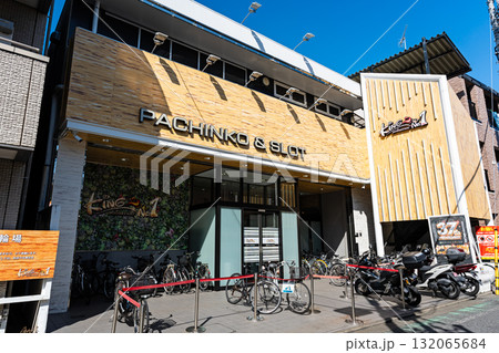 キングNO.1世田谷店　東京都世田谷区船橋 132065684