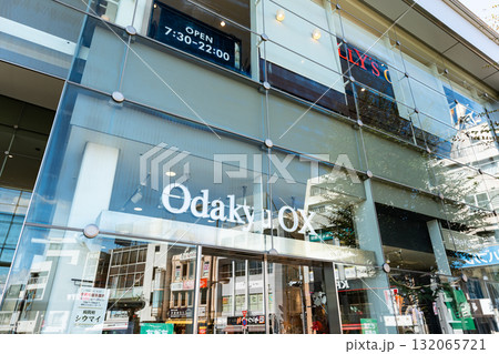 Odakyu OX 経堂店　東京都世田谷区経堂 132065721