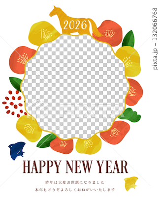 2026 Year of the Horse New Year's Card - Camellia Design 2026 Year of the Horse New Year's Card - Camellia Design 132066768