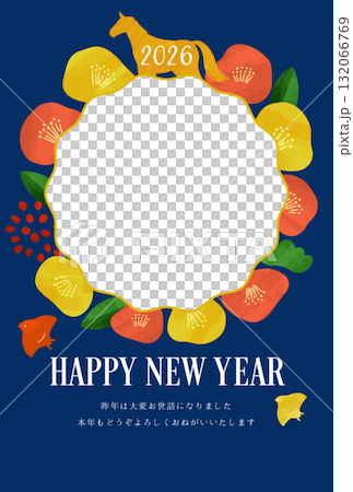 2026 Year of the Horse New Year's Card - Camellia Design 132066769