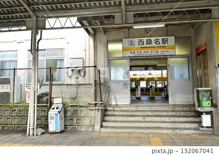 西桑名駅(三岐鉄道北勢線) 西桑名駅(三岐鉄道北勢線) 132067041