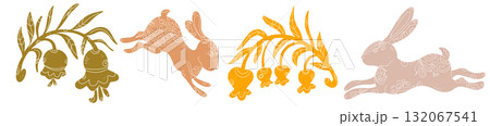 A set with textured animals and plants. Spring ornaments, Easter spirit, spring and holidays. Country style, folk art 132067541
