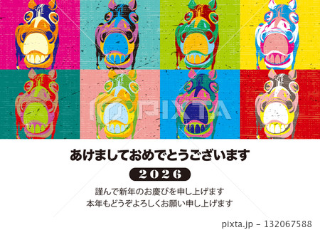 2026フォトフレーム年賀状「ポップアート風デザイン」あけおめ 添え書き付パターン 2026フォトフレーム年賀状「ポップアート風デザイン」あけおめ 添え書き付パターン 132067588