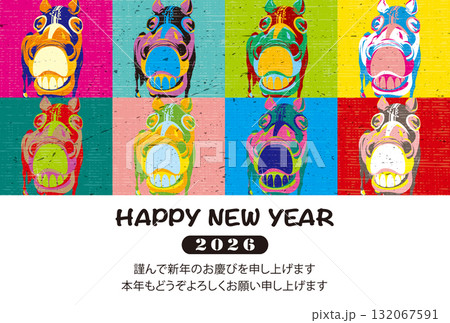 2026フォトフレーム年賀状「ポップアート風デザイン」ハッピーニューイヤー 添え書き付パターン 2026フォトフレーム年賀状「ポップアート風デザイン」ハッピーニューイヤー 添え書き付パターン 132067591