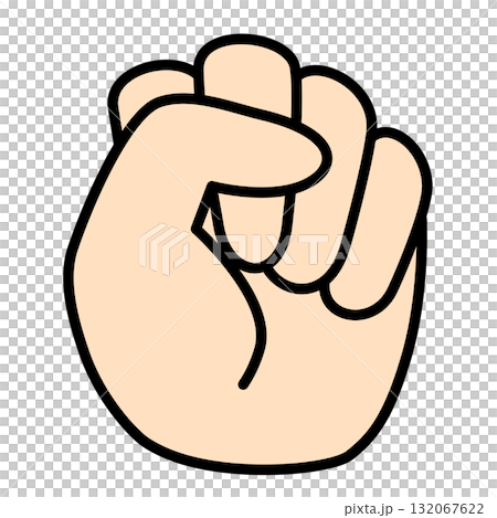 可愛らしい握りこぶし（グー）のイラスト 132067622