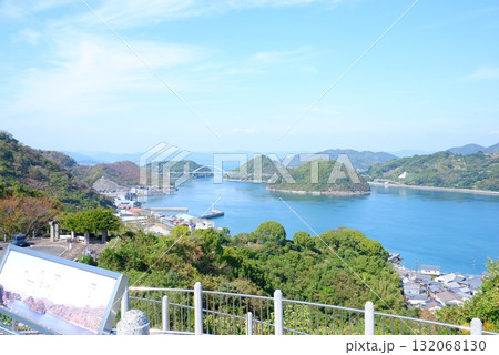 瀬戸内海の島から眺める多島美 呉市御手洗地区 瀬戸内海の島から眺める多島美 呉市御手洗地区 132068130