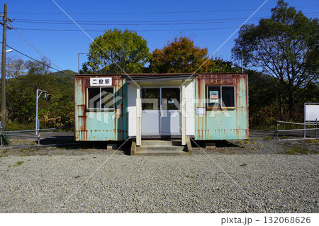 二股駅(函館本線・JR北海道) 二股駅(函館本線・JR北海道) 132068626