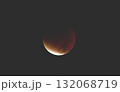 皆既月食、2025年9月8日 132068719