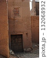 Overview of a typical Berber village in Atlas mountains, Morocco. Overview of a typical Berber village in Atlas mountains, Morocco. 132068932