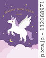 午年の年賀状2026年　夜空を駆けるユニコーン 132068971