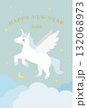 午年の年賀状2026年　ミントブルーの空を駆けるユニコーン 132068973