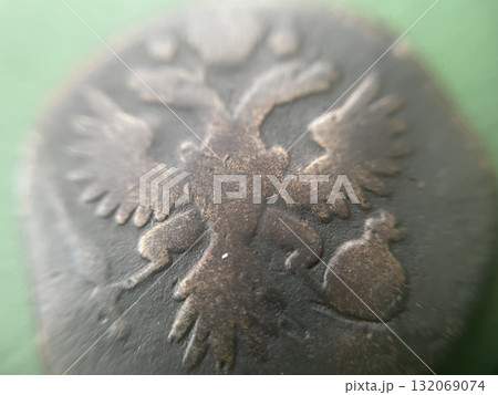 Collectible coin of Russian Empire Collectible coin of Russian Empire 132069074