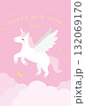 午年の年賀状2026年　ピンクの空を駆けるユニコーン 132069170