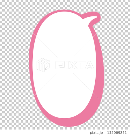 簡單的語音氣泡圖,橢圓形,垂直 簡單的語音氣泡圖,橢圓形,垂直 132069251