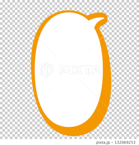 シンプルな吹き出しのイラスト　楕円形　縦長 132069253