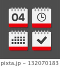 Icon page calendar - 4 day, agenda, check, timer 132070183