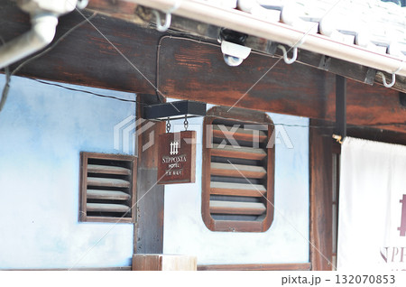 広島県 竹原市 たけはら町並み保存地区 広島県 竹原市 たけはら町並み保存地区 132070853