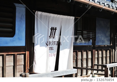 広島県 竹原市 たけはら町並み保存地区 広島県 竹原市 たけはら町並み保存地区 132070854