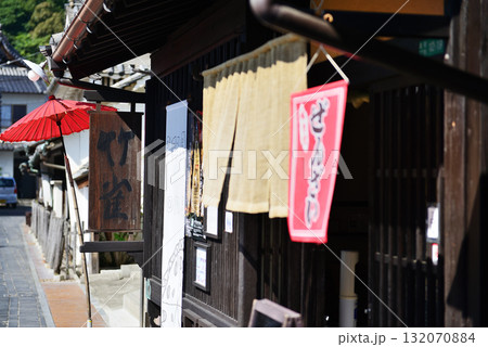 広島県 竹原市 たけはら町並み保存地区 広島県 竹原市 たけはら町並み保存地区 132070884