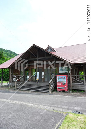 大石オートキャンプ村（新潟県） 132072678