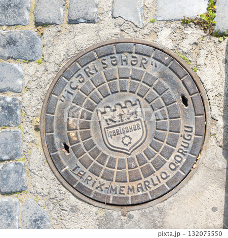 an old manhole in a street of Baku, Azerbaijan 132075550
