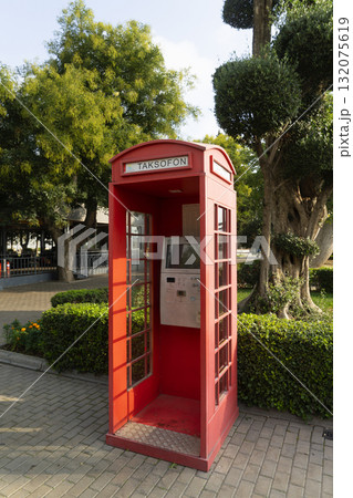 public telephone booth in Baku, Azerbaijan public telephone booth in Baku, Azerbaijan 132075619