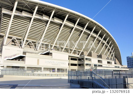 広島サッカースタジアム 広島サッカースタジアム 132076918