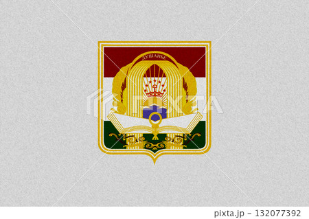 The official flag of Dushanbe, the capital of Tajikistan, on fabric texture. Conceptual collage. Illustration The official flag of Dushanbe, the capital of Tajikistan, on fabric texture. Conceptual collage. Illustration 132077392