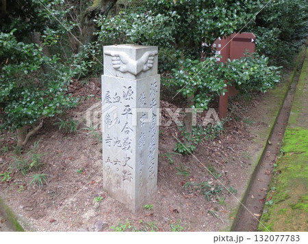 2014年・香川・高松・屋島・風景・寺院・屋島寺・其の二百五 2014年・香川・高松・屋島・風景・寺院・屋島寺・其の二百五 132077783