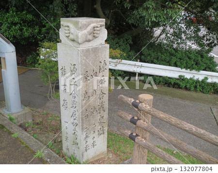 2014年・香川・高松・屋島・風景・寺院・屋島寺・其の八十六 2014年・香川・高松・屋島・風景・寺院・屋島寺・其の八十六 132077804