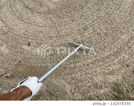 バンカーを平す バンカーを平す 132078330