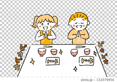 乾淨俐落地吃完飯並說謝謝 132079958