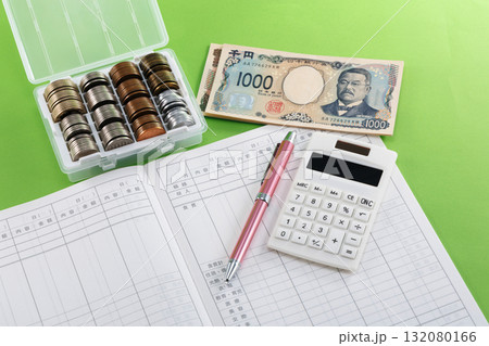 家計簿イメージ 132080166
