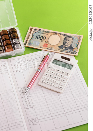 家計簿イメージ 132080167