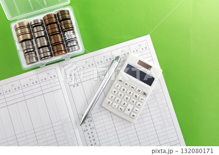 家計簿イメージ 132080171