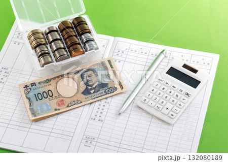 家計簿イメージ 132080189