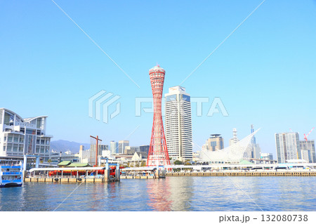 兵庫県神戸市、神戸ポートタワーの風景 132080738