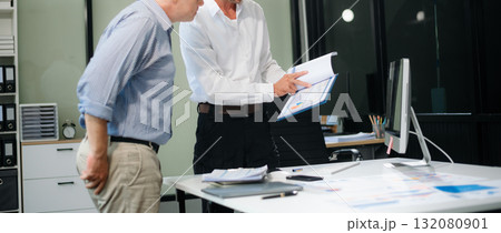 Portrait of success business people working together in modern office. 132080901