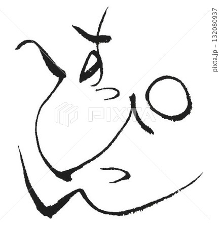 すっぴんの文字創作で何種類か書道筆で書きました すっぴんの文字創作で何種類か書道筆で書きました 132080937