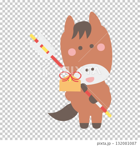Cute horse character illustration material holding a hamaya arrow Cute horse character illustration material holding a hamaya arrow 132081087