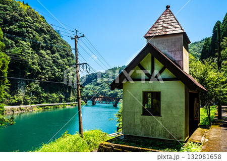 高千穂鉄道吾味駅跡【宮崎県西臼杵郡日之影町】 132081658