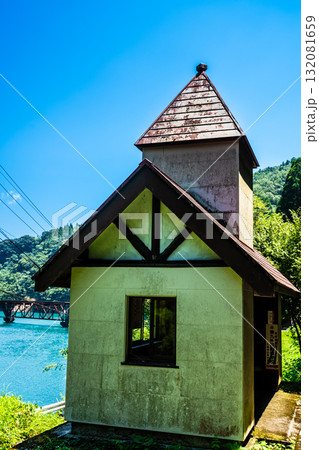 高千穂鉄道吾味駅跡【宮崎県西臼杵郡日之影町】 高千穂鉄道吾味駅跡【宮崎県西臼杵郡日之影町】 132081659