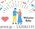 赤ちゃんを抱く夫婦 132082135