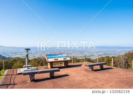 散居村展望広場 散居村展望広場 132082139