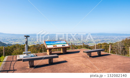 散居村展望広場 散居村展望広場 132082140