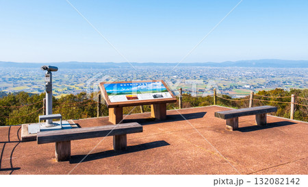 散居村展望広場 132082142
