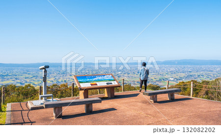 散居村展望広場 132082202